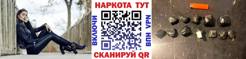 Хочу наркоту Вилюйск АМФЕТАМИН  ОМГ ОМГ зеркало  МАРИХУАНА  COCAIN  ГАШИШ 