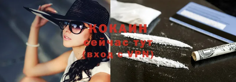 hydra маркетплейс  Вилюйск  Cocaine 97% 