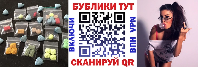 Экстази louis Vuitton Вилюйск