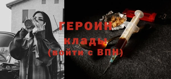 каннабис Магадан