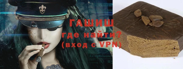 мдпв Магас