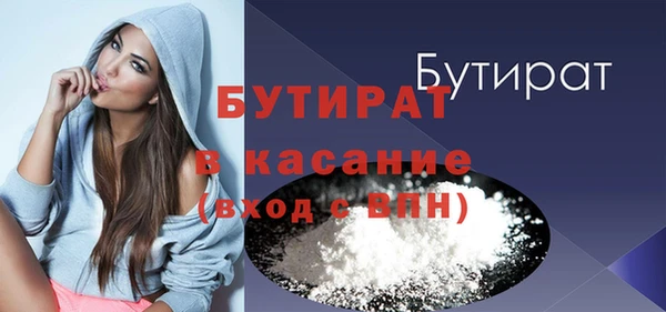 скорость Белоозёрский