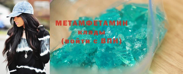 каннабис Магадан