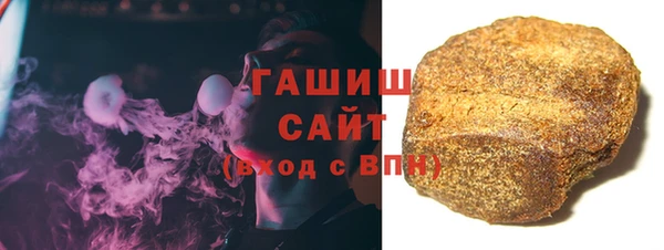 не бодяженный Беломорск