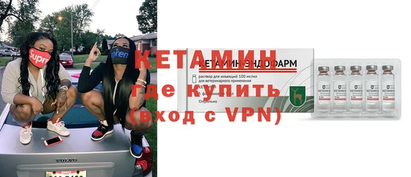 скорость Белоозёрский