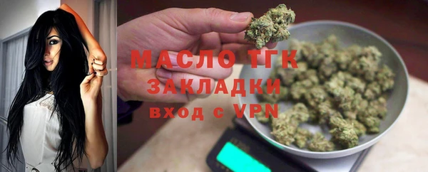 скорость Белоозёрский