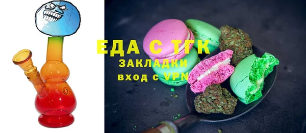мдпв Магас