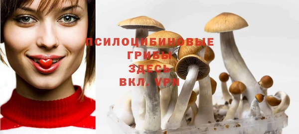 скорость Белоозёрский