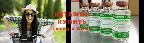 гашишное масло Майский