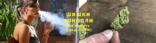экстази Липки