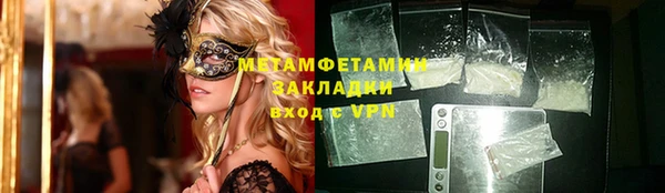 каннабис Магадан