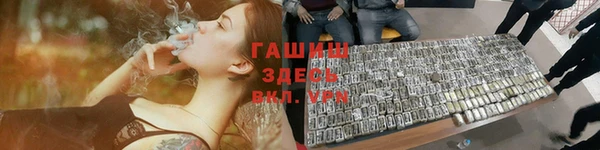 скорость Белоозёрский