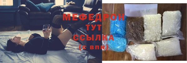 не бодяженный Беломорск