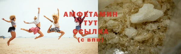 каннабис Магадан