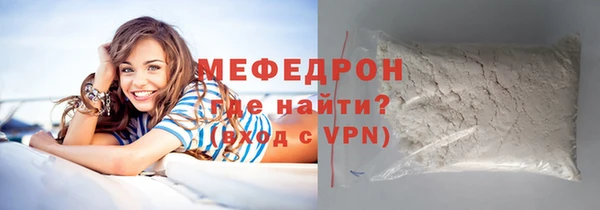 не бодяженный Беломорск