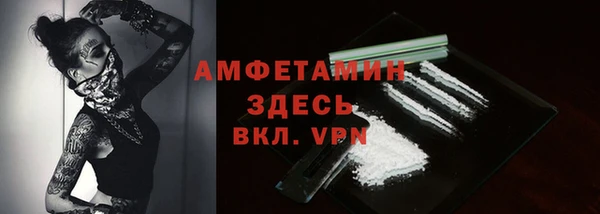 каннабис Магадан