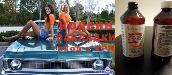 гашишное масло Майский