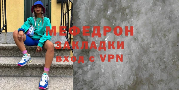 не бодяженный Беломорск