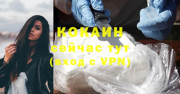 скорость Белоозёрский