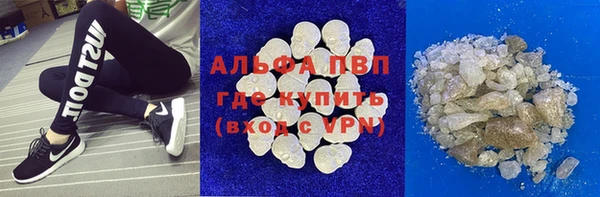 гашишное масло Майский