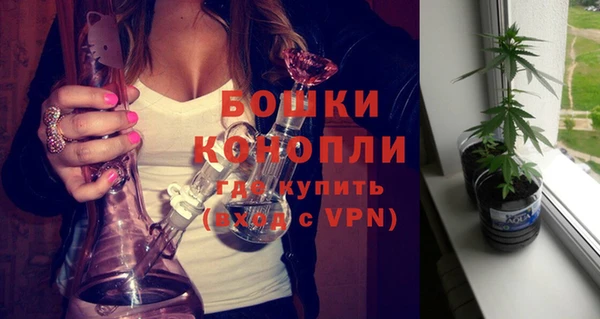гашишное масло Майский