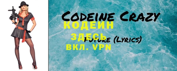 не бодяженный Беломорск