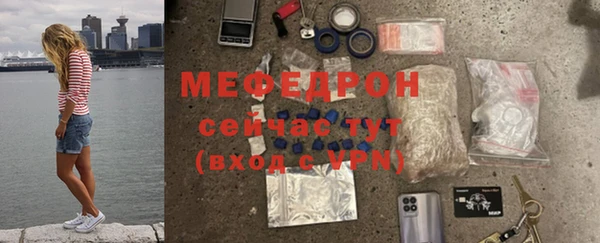 каннабис Магадан