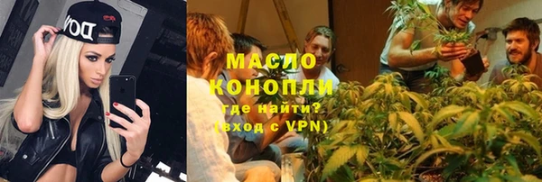 скорость Белоозёрский