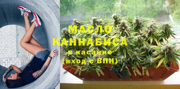 скорость Белоозёрский