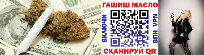 MEGA ССЫЛКА  как найти наркотики  Вилюйск  Дистиллят ТГК вейп с тгк 