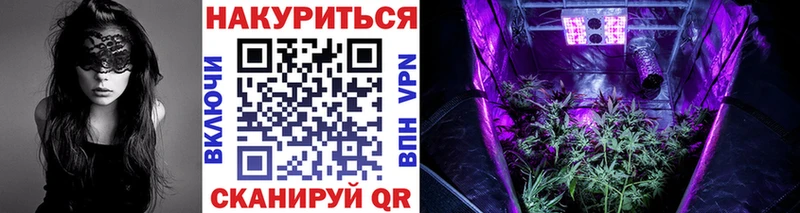 Бошки марихуана SATIVA & INDICA Вилюйск